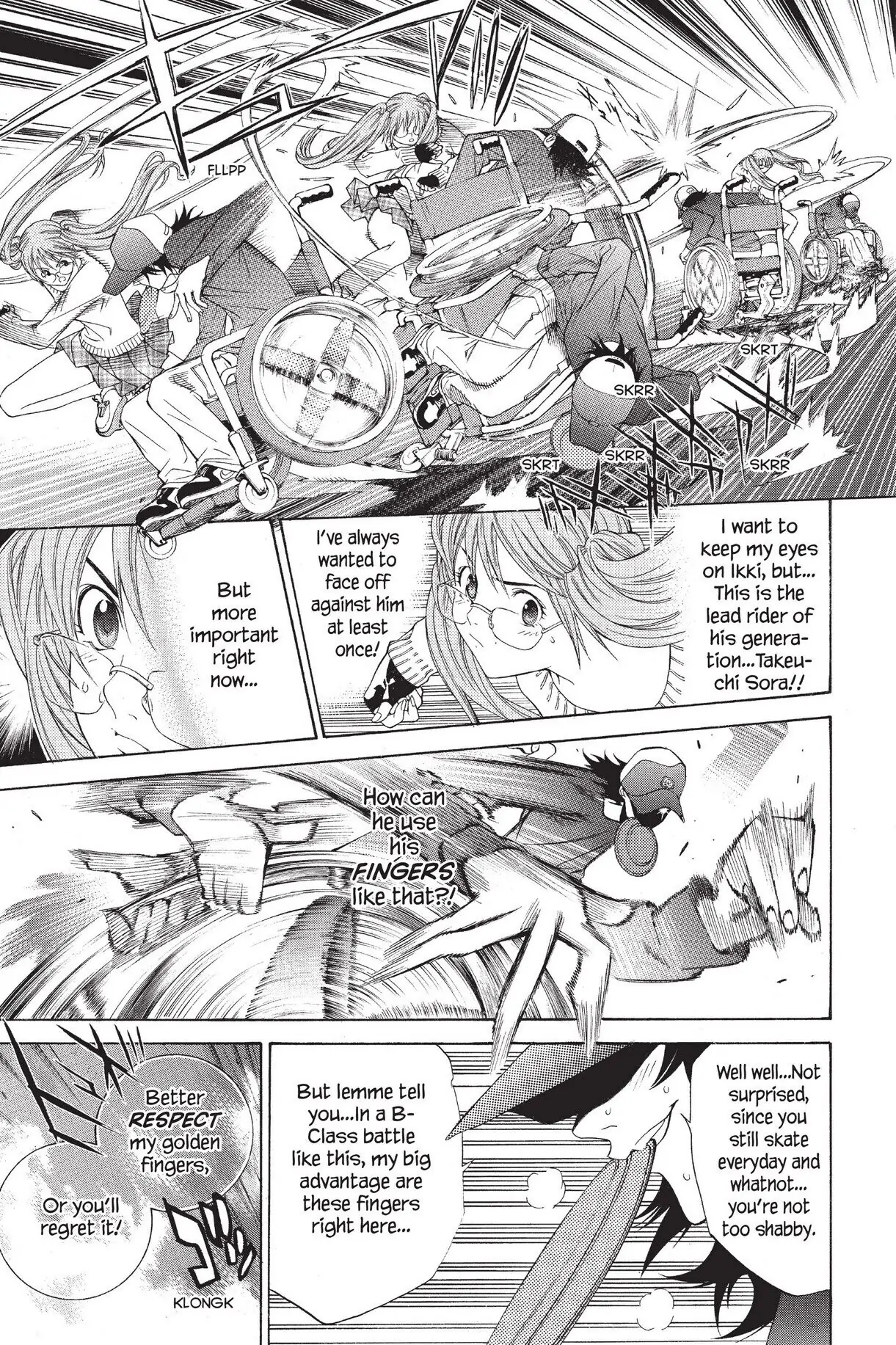 Air Gear Chapter 44 image 09